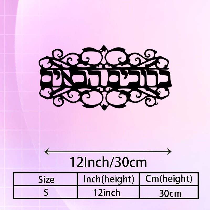 Art & Craft Paper For Kids - CIFBUY 철제 벽 장식 빈티지 금속