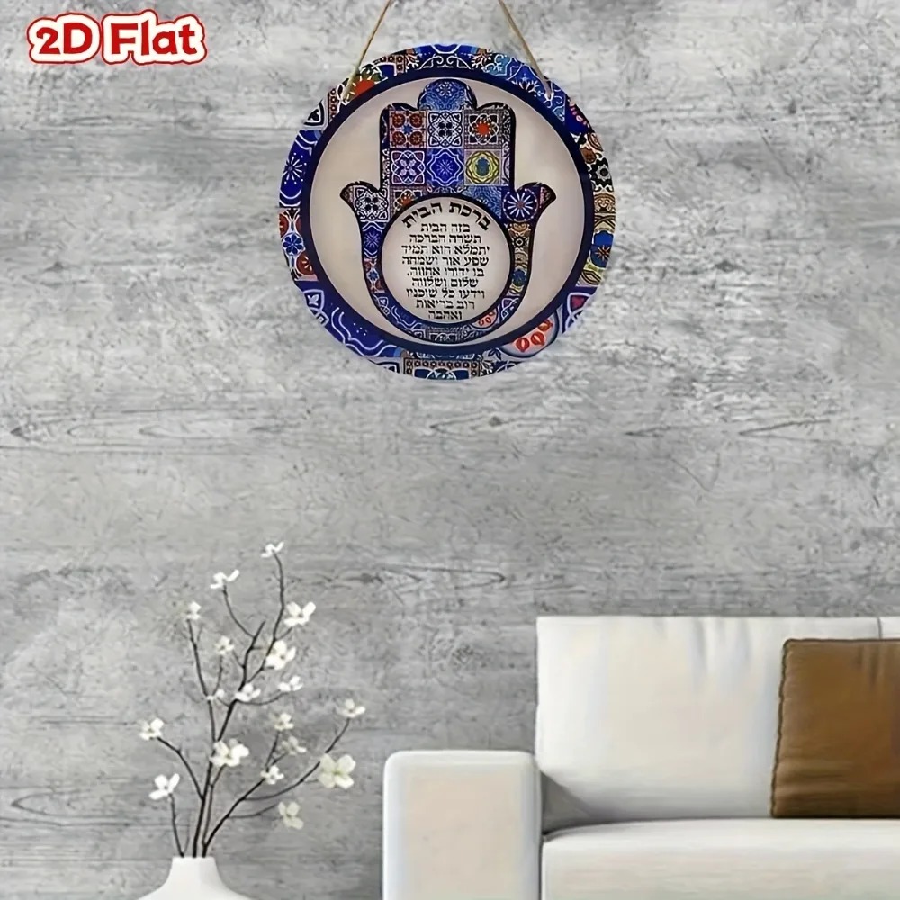CIFBUY 레트로 Hamsa 알루미늄 벽 예술 비바람 - Art & Craft Paper For Kids 리뷰 및 가격